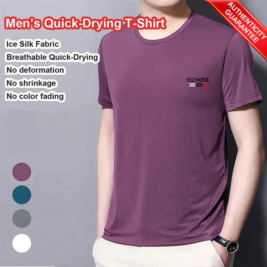 👕BUY 1 GET 1 FREE⏳Men’s Quick-Drying T-Shirt（50% OFF）