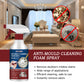 🌟Magic Anti-mildew Magic!🌟 Anti-Mould Cleaning Foam Spray（BUY 1 GET 1 FREE）