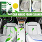 🌟BUY 1 GET 1 FREE🌟Effective Car Interior Foam Cleaner with Sponge