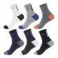 🔥🎅As low as $0.27 per pair🥳⛄ Men's Sweat-absorbing and Breathable Deodorant Socks（🔥50% OFF）