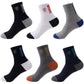 🔥🎅As low as $0.27 per pair🥳⛄ Men's Sweat-absorbing and Breathable Deodorant Socks（🔥50% OFF）