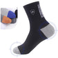 🔥🎅As low as $0.27 per pair🥳⛄ Men's Sweat-absorbing and Breathable Deodorant Socks（🔥50% OFF）