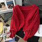 2023 New Knit Sweater Cardigan  - buy 2 free shipping