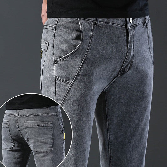 [Gift For Men] Men's Stretch Slim Fit Jeans