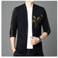 Fashion Gift Choice - Classic Men's Knit Cardigan