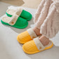 🔥The Best Gift In Winter🔥Removable Plush Padded Cotton Slippers（50% OFF）