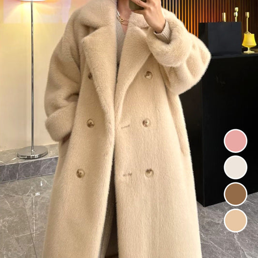 [Warm Gift] Women's Winter Warm Eco-Friendly Technology Velvet Long Coat Jacket