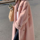 [Warm Gift] Women's Winter Warm Eco-Friendly Technology Velvet Long Coat Jacket