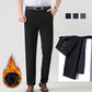 🔥Men’s Fashionable Stretch Plush-lined Suit Pants