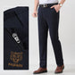 🔥Men’s Fashionable Stretch Plush-lined Suit Pants