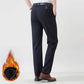 🔥Men’s Fashionable Stretch Plush-lined Suit Pants